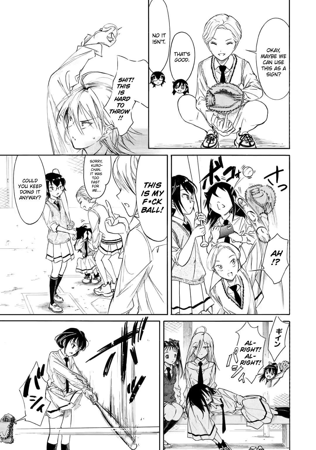 WataMote, Chapter 209 image 07